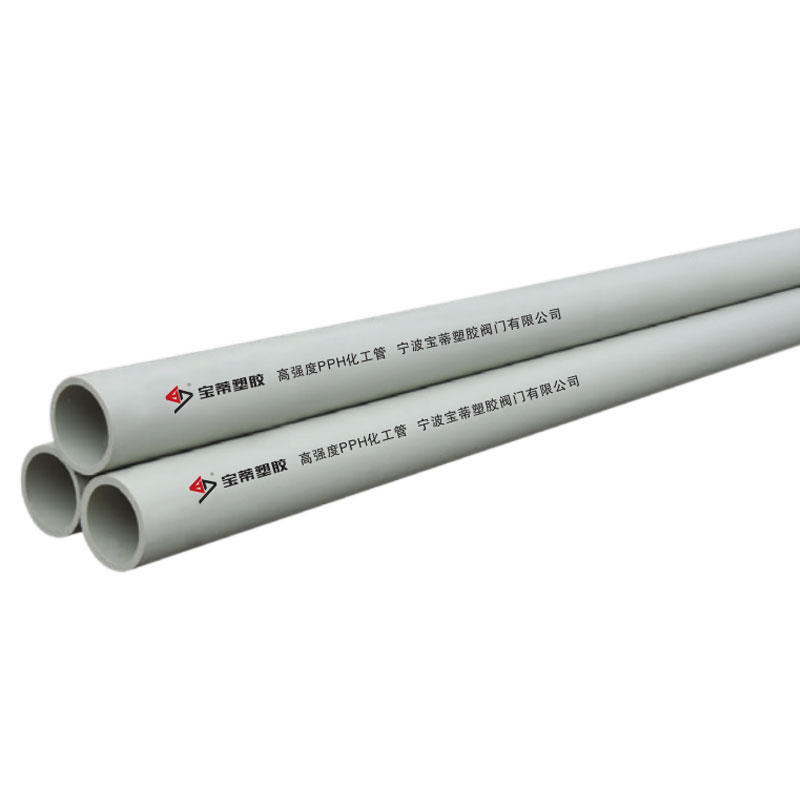 GLASS REINFORCED PLASTIC COMPOSITE PIPE PPH