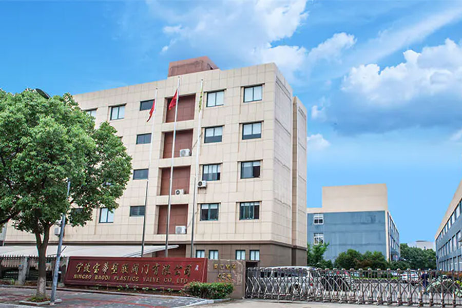 Ningbo Baodi Plastic Valve Co., Ltd.
