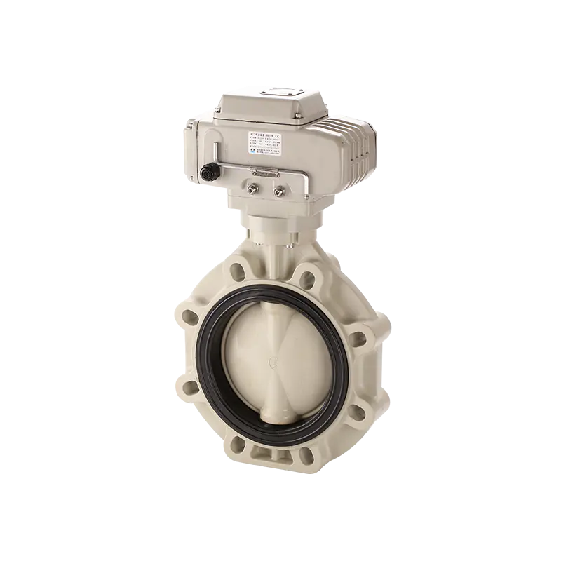 Automatic Butterfly Valve